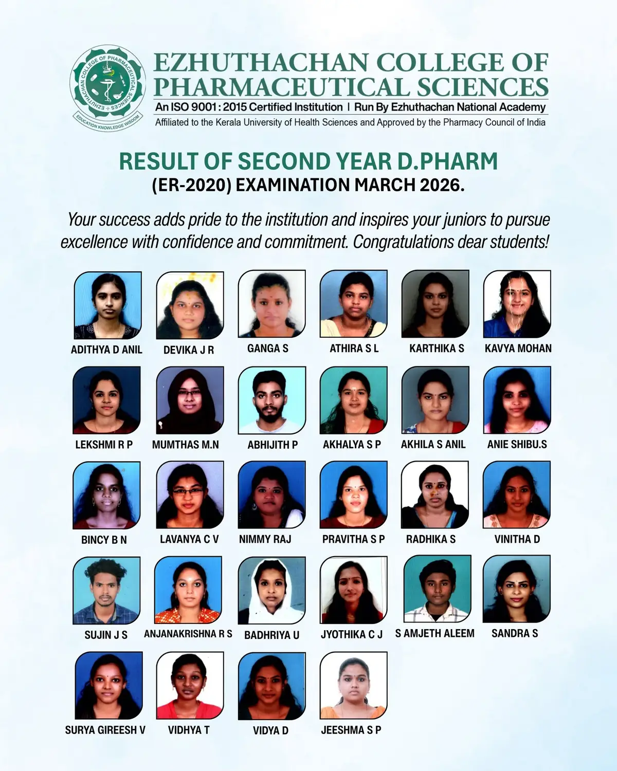 Ezhuthachan College of Pharmaceutical Sciences campus photo 6
