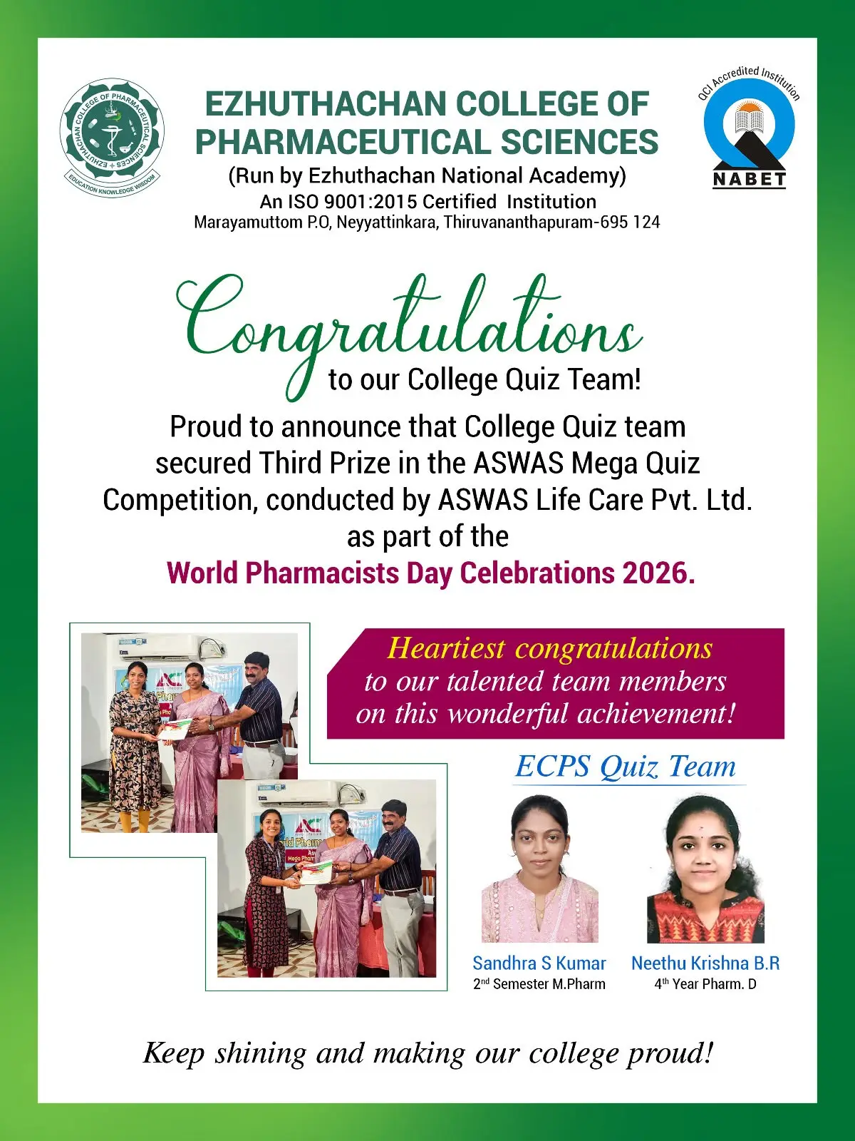 Ezhuthachan College of Pharmaceutical Sciences campus photo 1