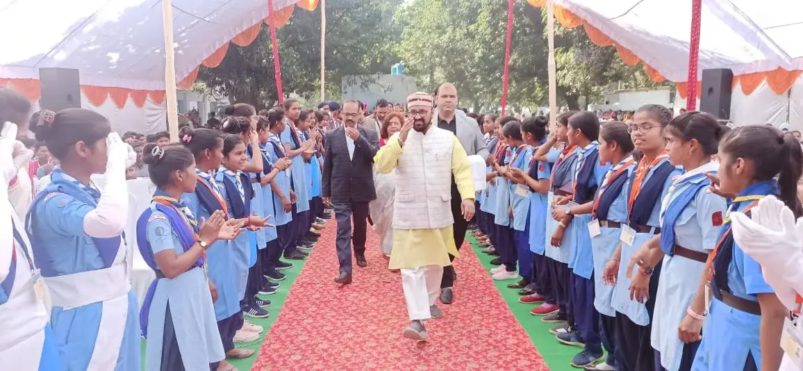 Fakharuddin Ali Ahamad Rajkeeya Snatkottar Mahavidyalaya: campus photo 1