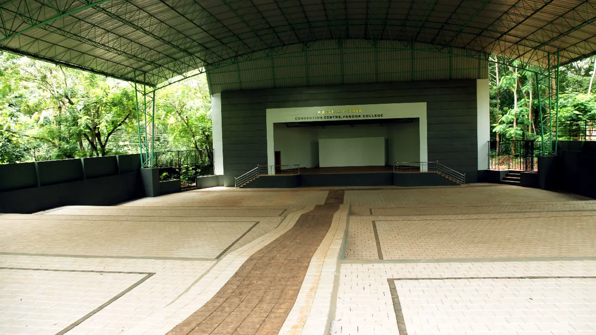 Farook College Autonomous campus photo 4