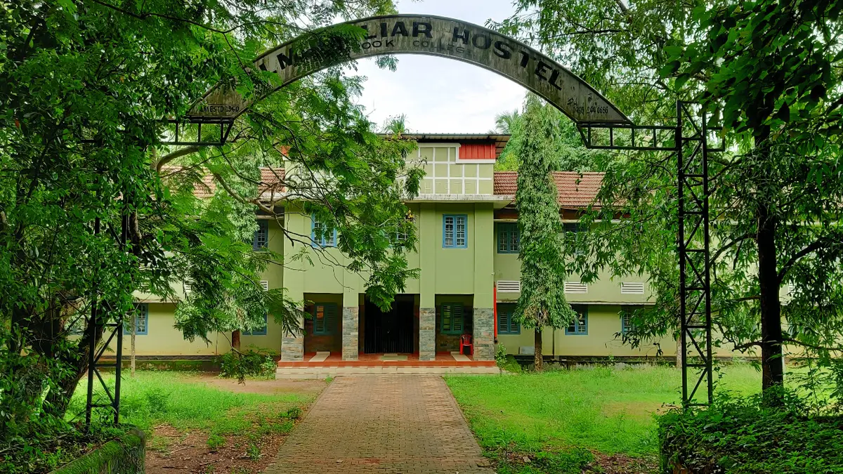 Farook College Autonomous campus photo 8