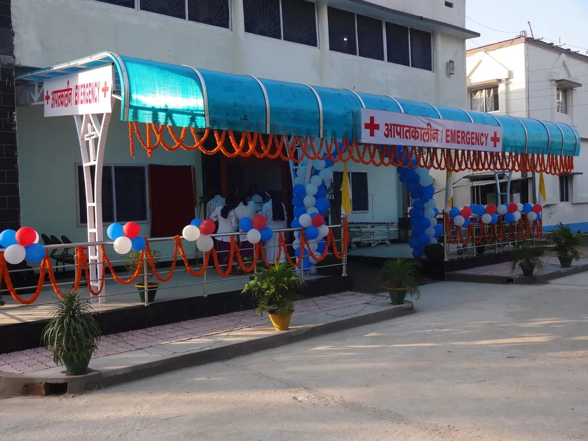 Fatima Hospital: campus photo 1