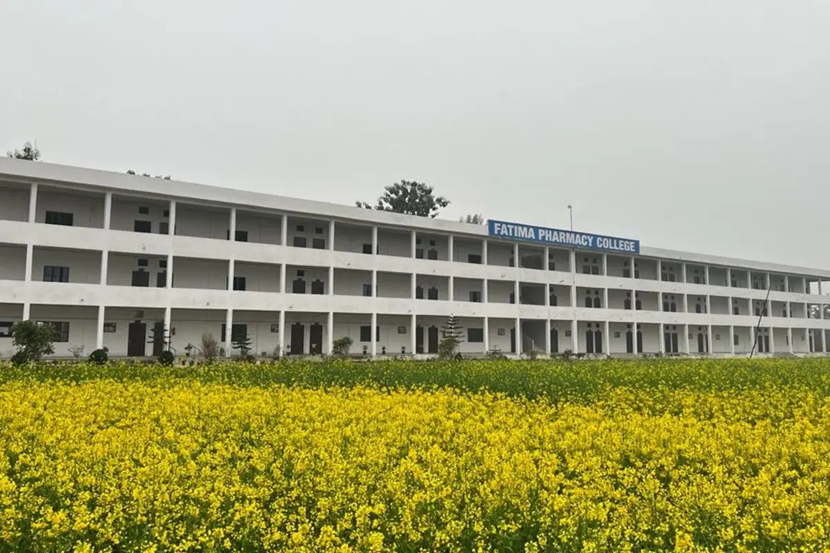 Fatima Pharmacy College: campus photo 2