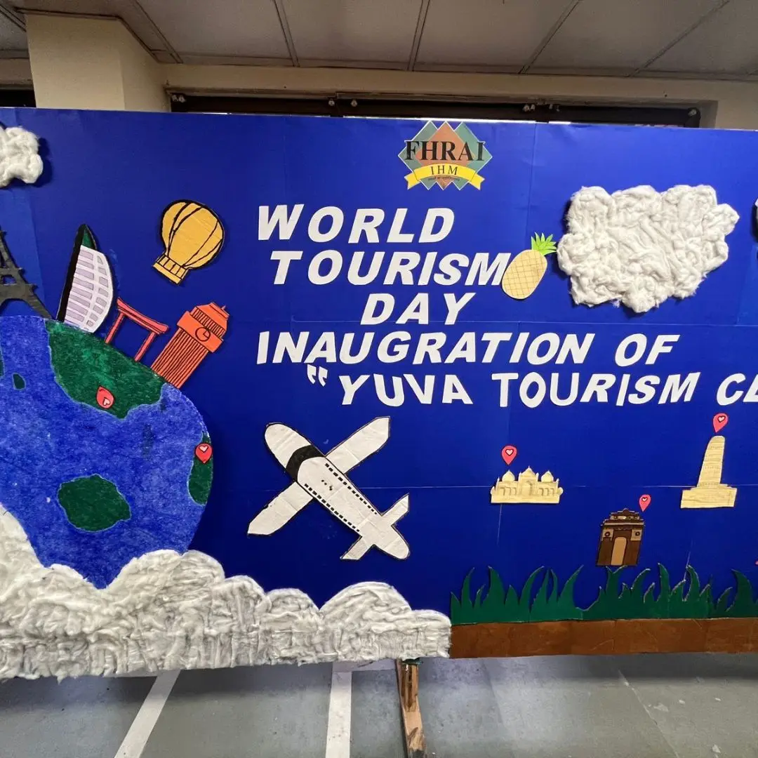 Fhrai Institute of Hospitality Management: campus photo 4
