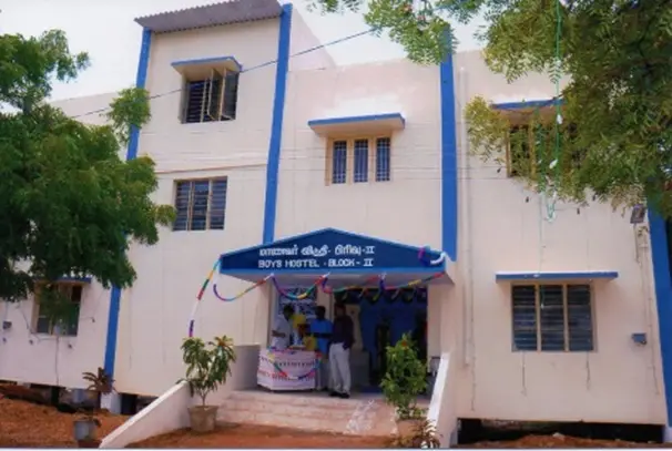 FCARIT campus photo 7