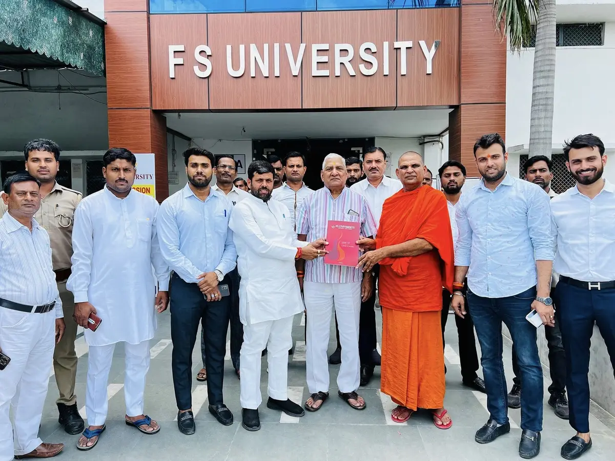 FS University: campus photo 1