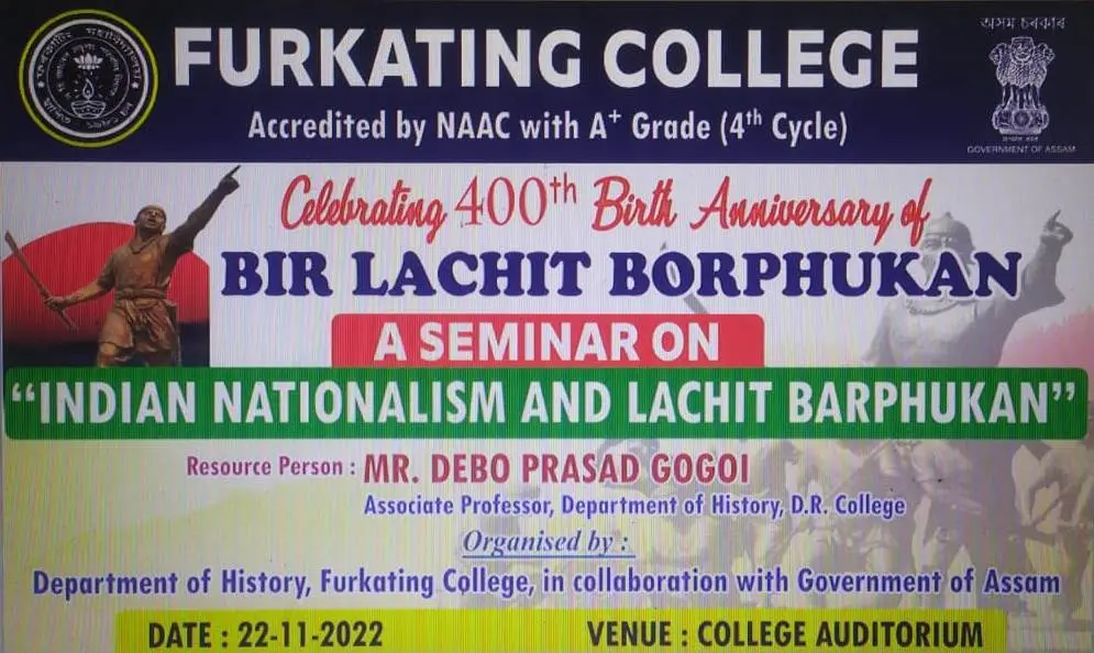Furkating College P.O. Furkating- 785610 campus photo 6