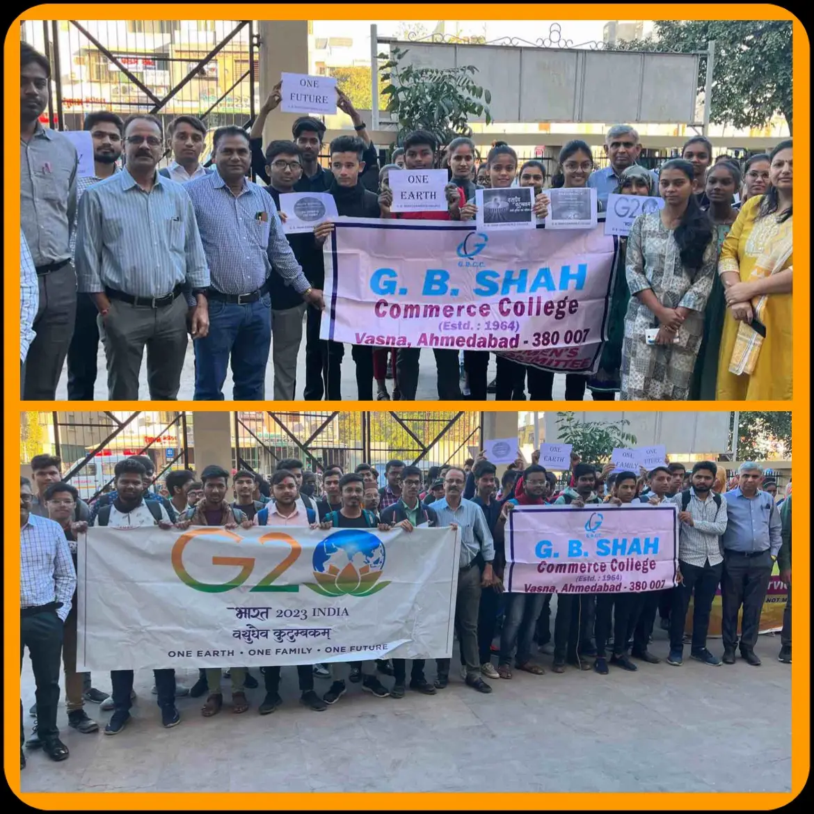 G. B. Shah Commerce College campus photo 7