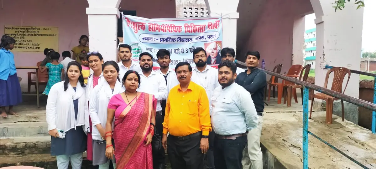 G D Memorial Homoeopathic Medical College and Hospital: campus photo 8