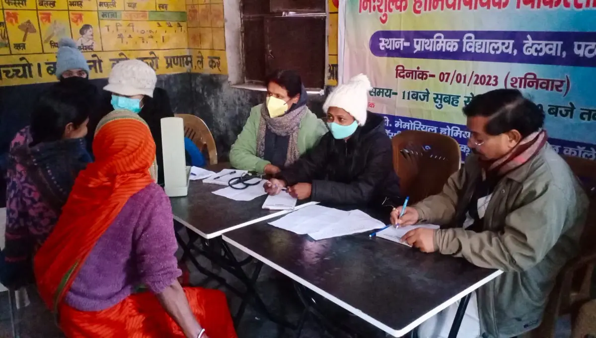 G D Memorial Homoeopathic Medical College and Hospital: campus photo 5