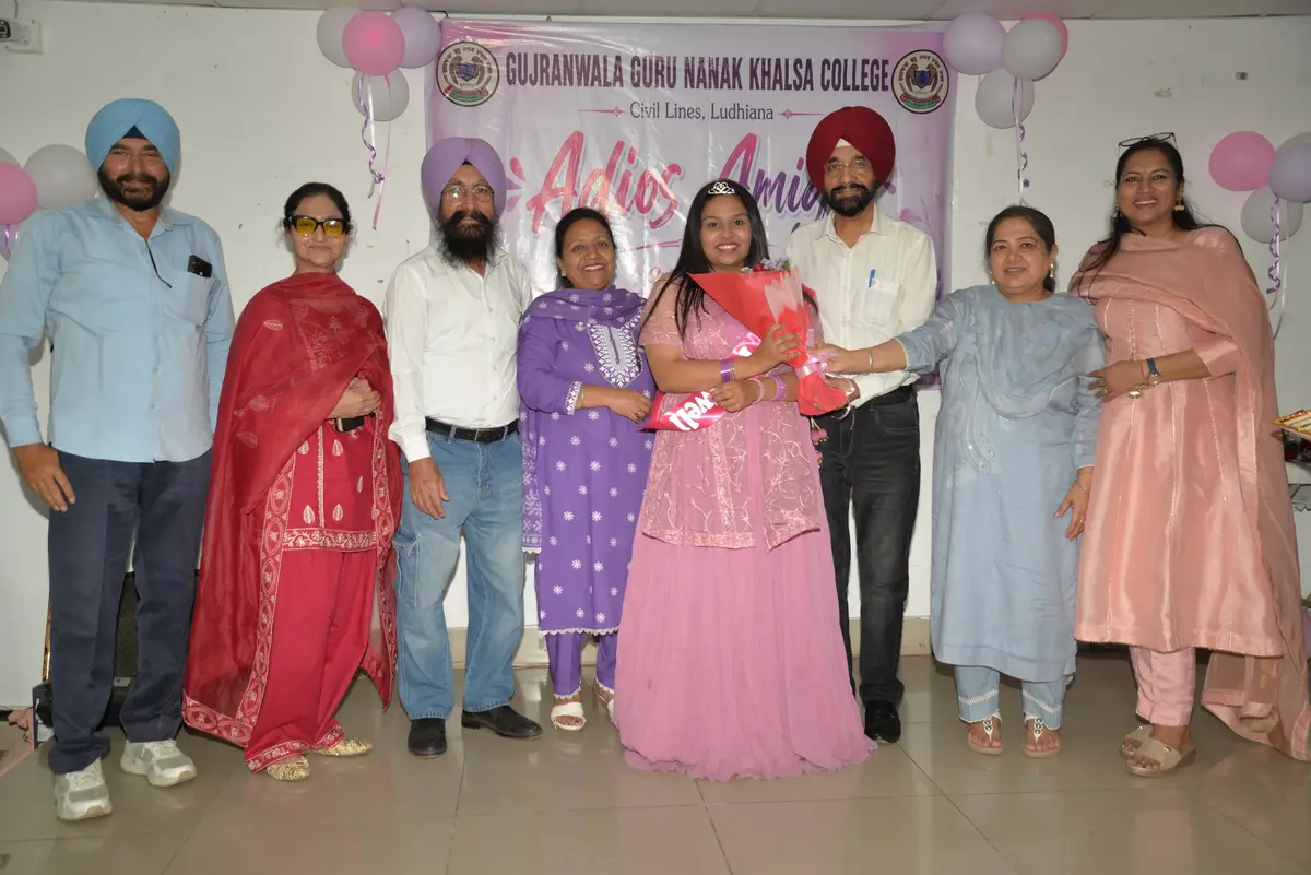 G. G. N. Khalsa College: campus photo 7