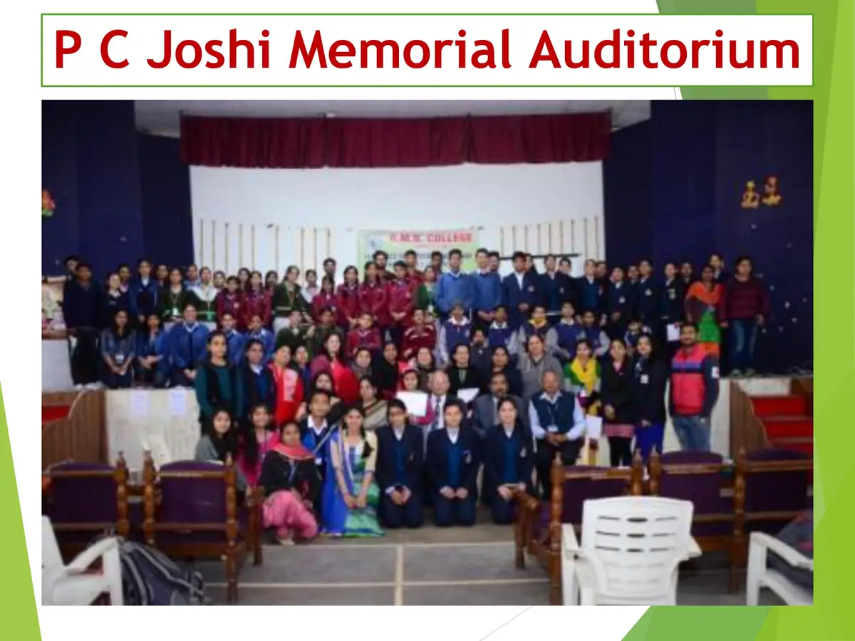 G.M.N. College: campus photo 6