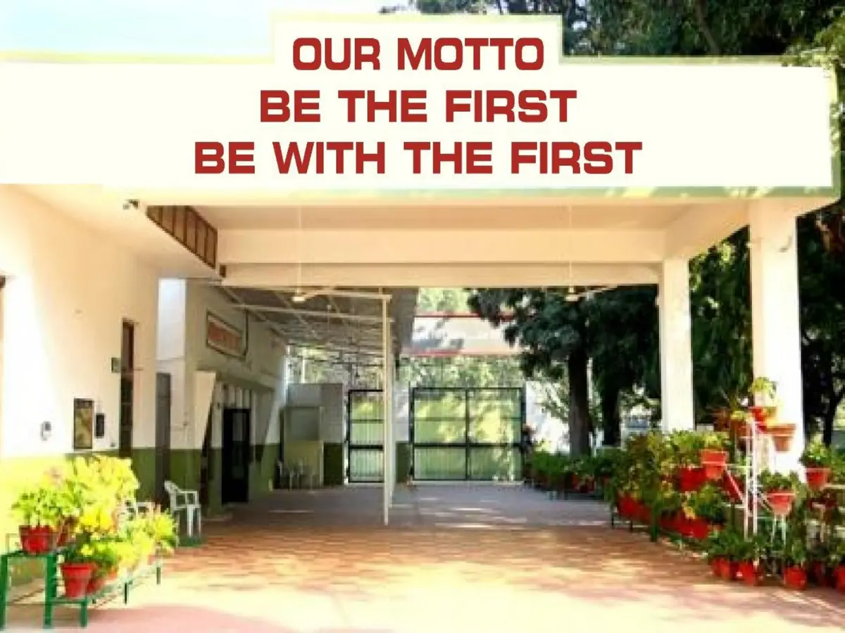 G.M.N. College: campus photo 2