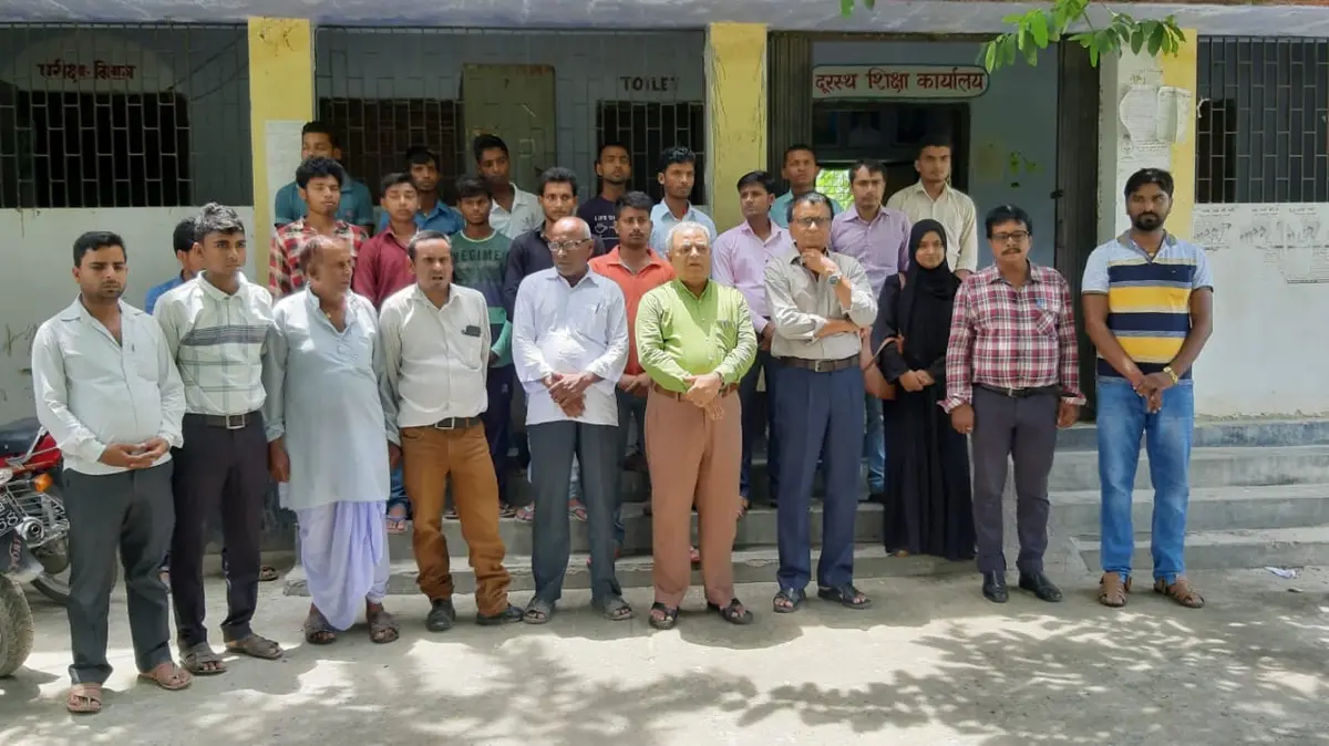 G.M.R.D. College: campus photo 6