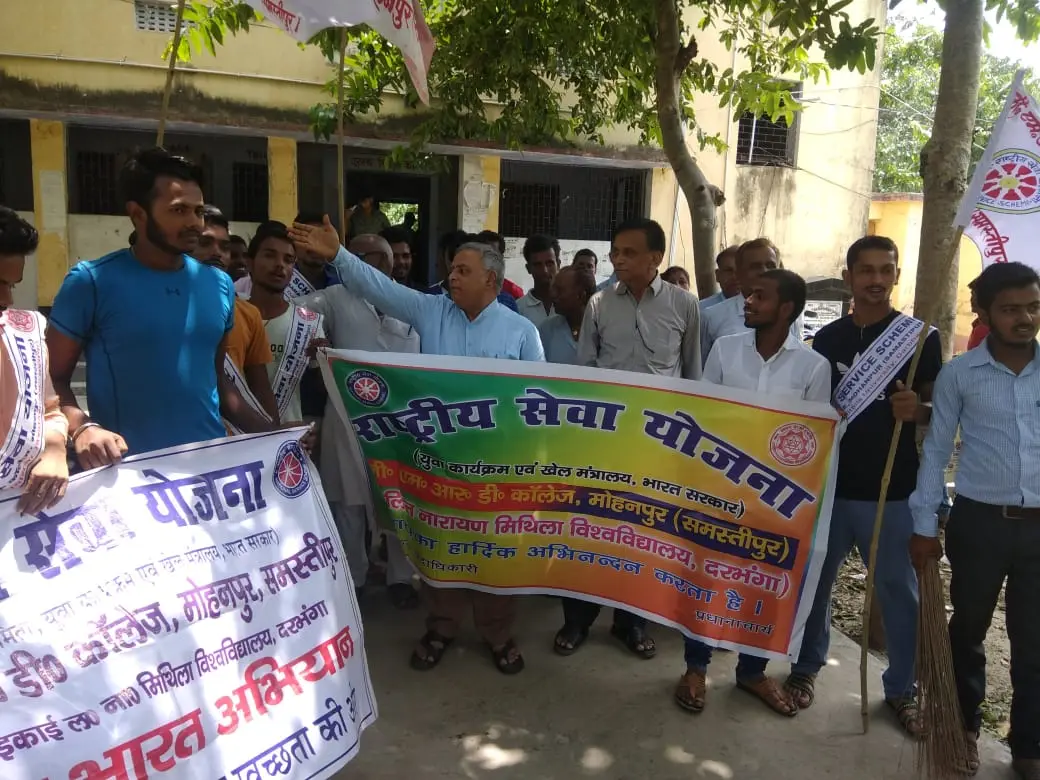 G.M.R.D. College: campus photo 8