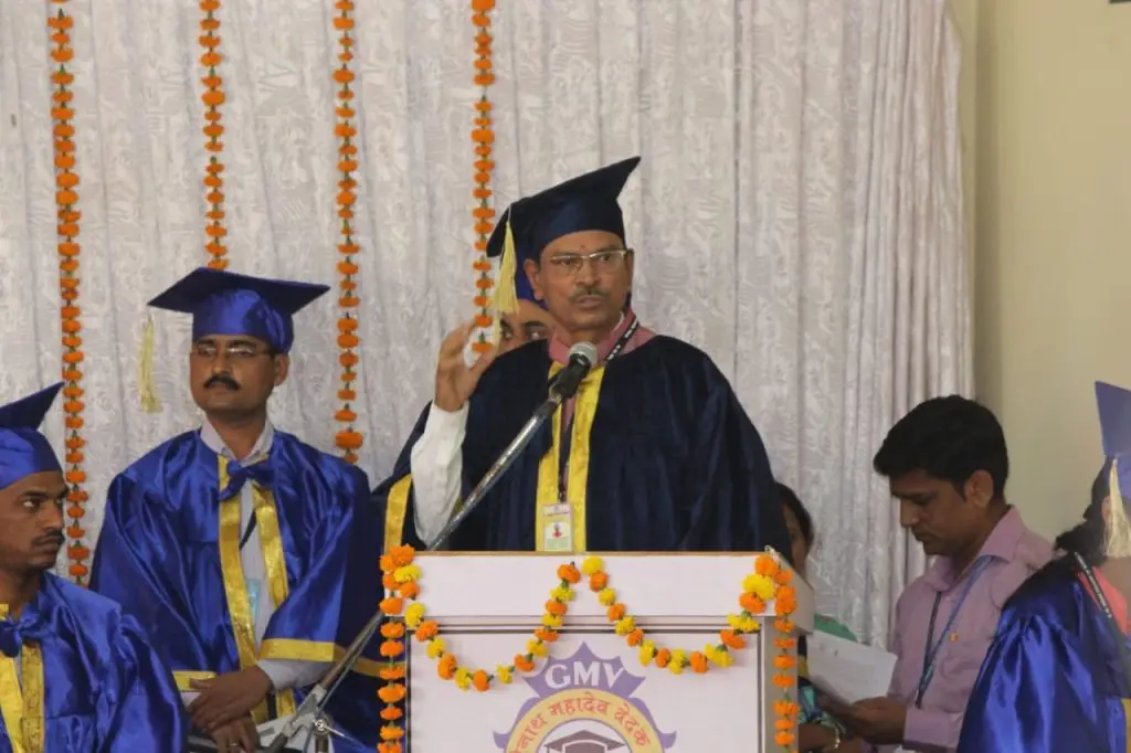 G. M. Vedak College of Science: campus photo 3