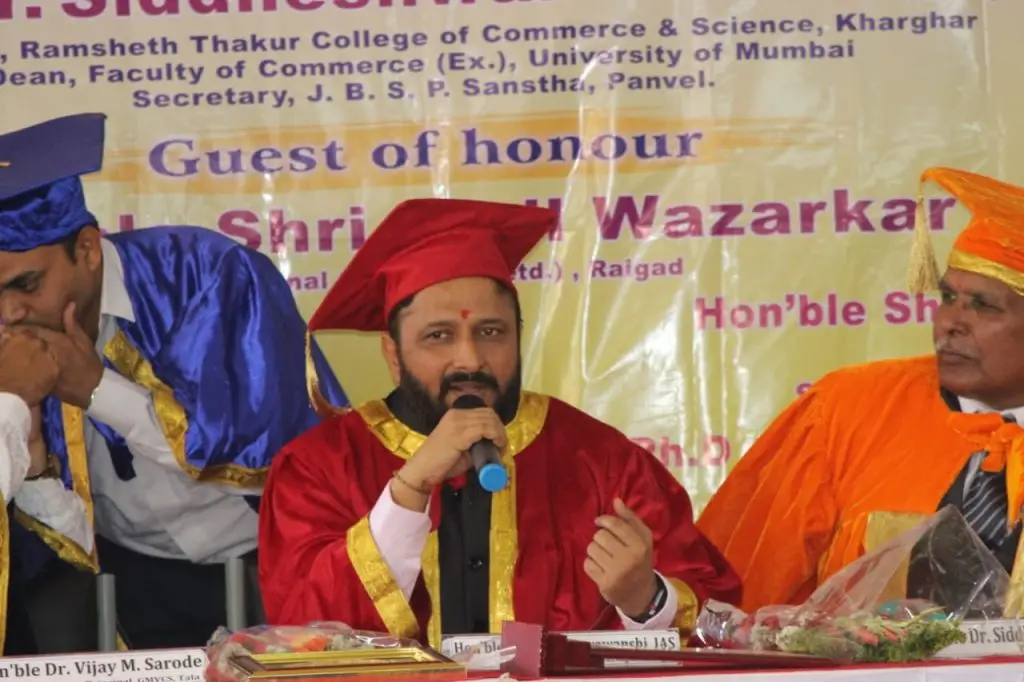 G. M. Vedak College of Science: campus photo 7