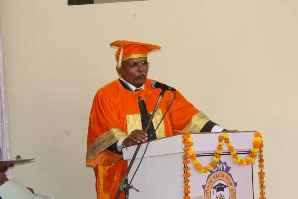 G. M. Vedak College of Science: campus photo 8