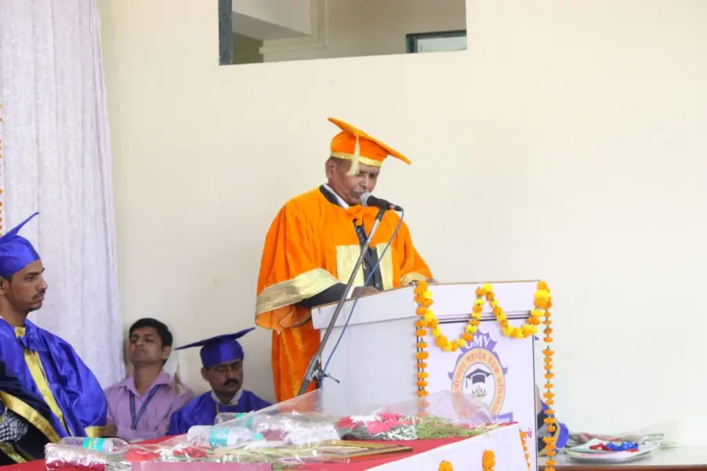G. M. Vedak College of Science: campus photo 5