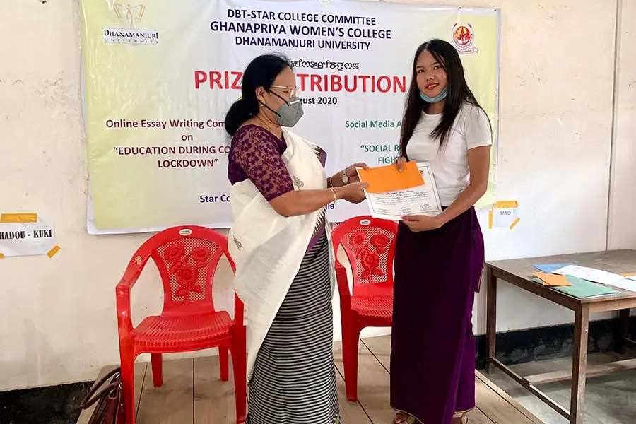 G.P. Women's College: campus photo 4