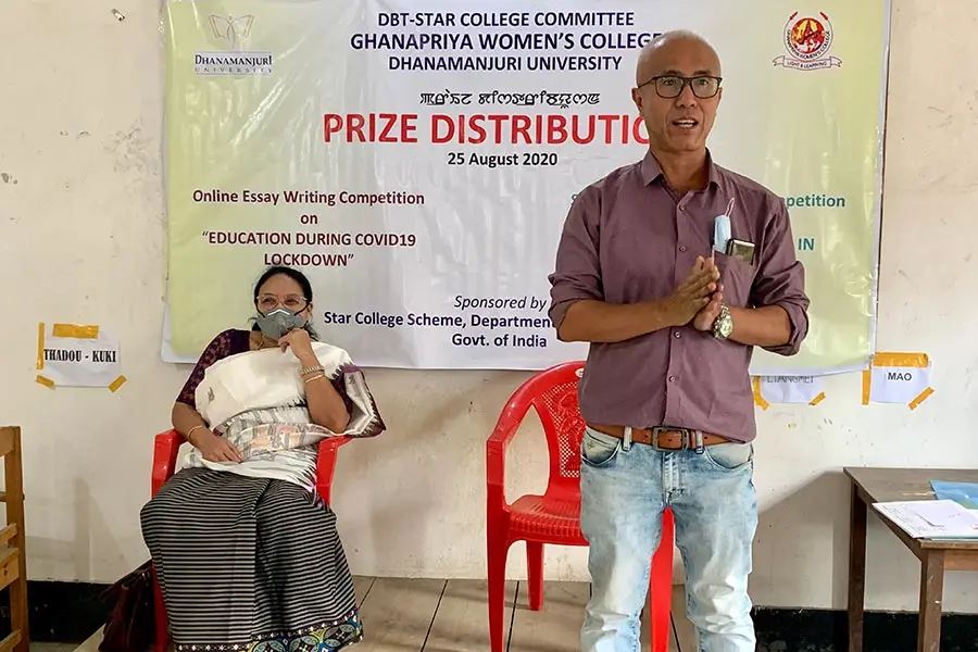 G.P. Women's College: campus photo 3