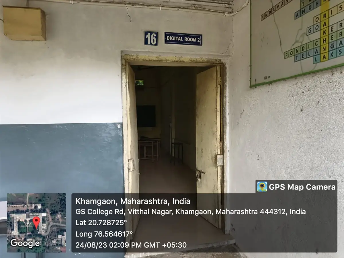 G.S. Science, Arts And Commerce College campus photo 5