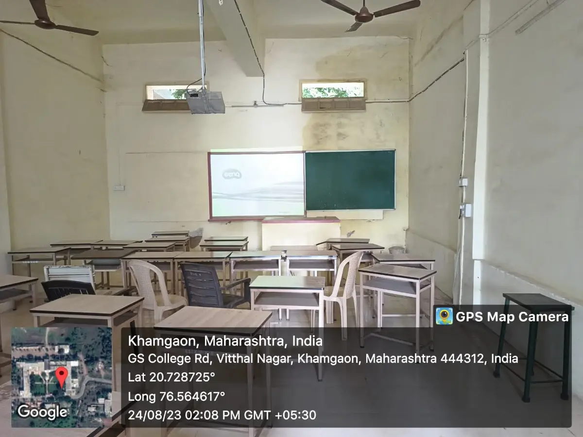 G.S. Science, Arts And Commerce College campus photo 6