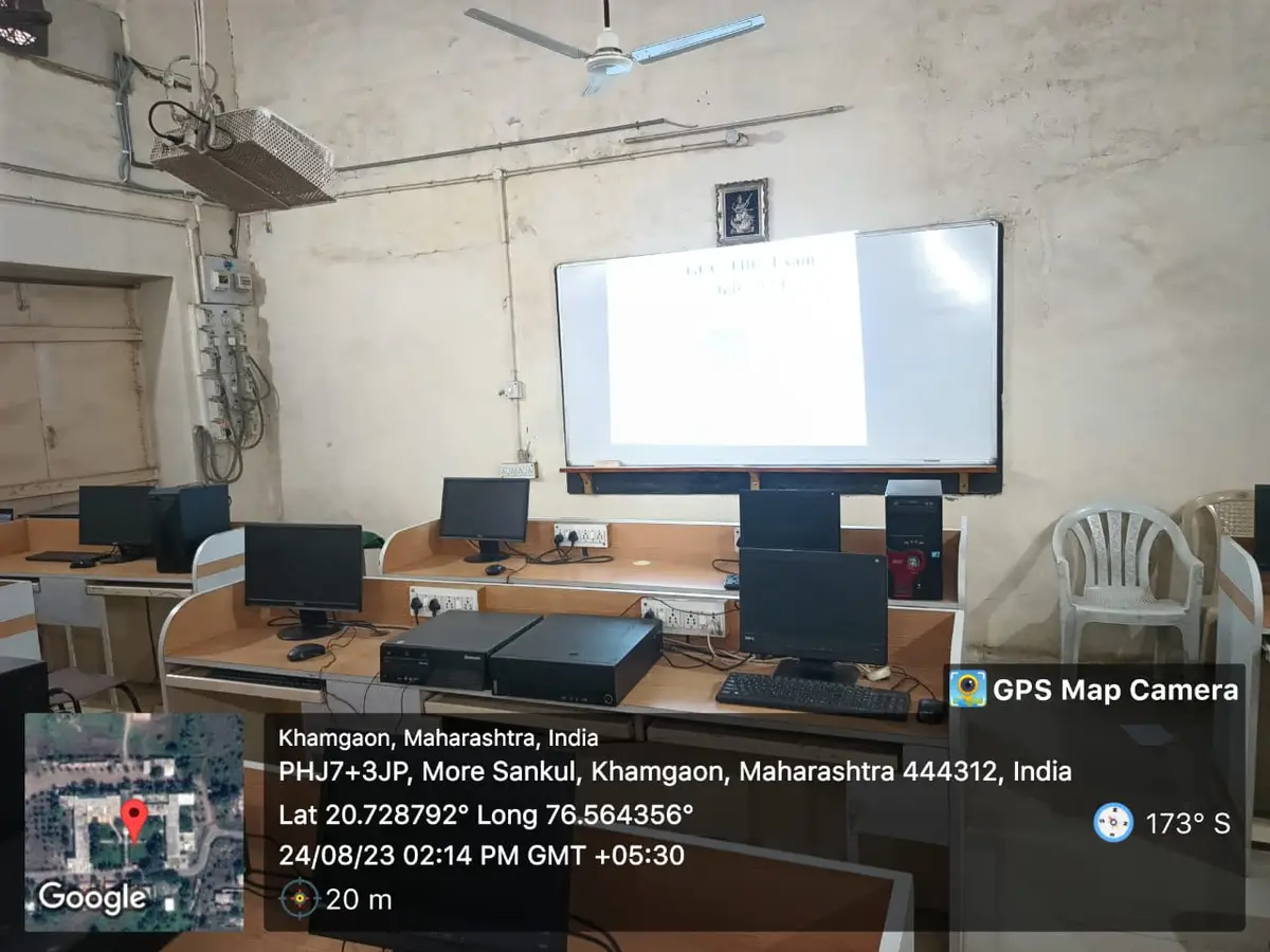 G.S. Science, Arts And Commerce College campus photo 2