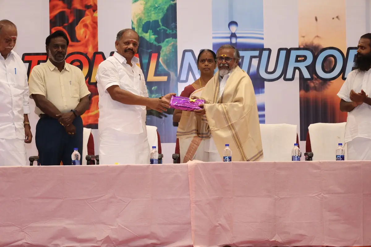 G T N Medical College of Naturopathy and Yogic Science Research Centre: campus photo 8