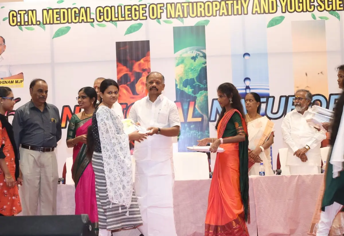 G T N Medical College of Naturopathy and Yogic Science Research Centre: campus photo 7