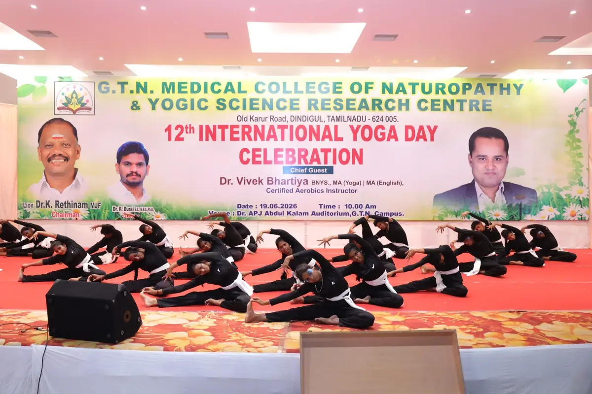 G T N Medical College of Naturopathy and Yogic Science Research Centre: campus photo 2