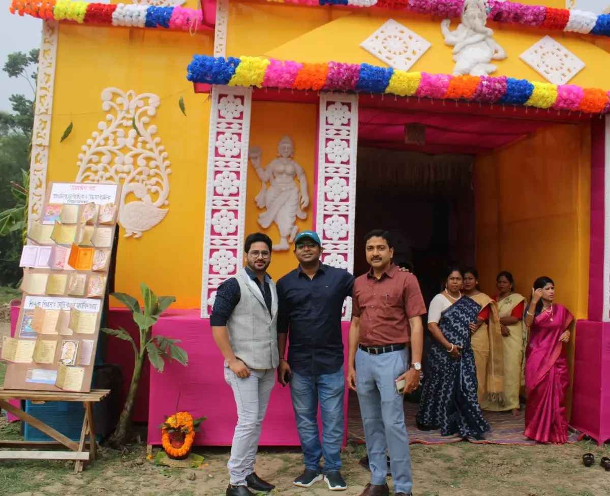 Gandhari College campus photo 8