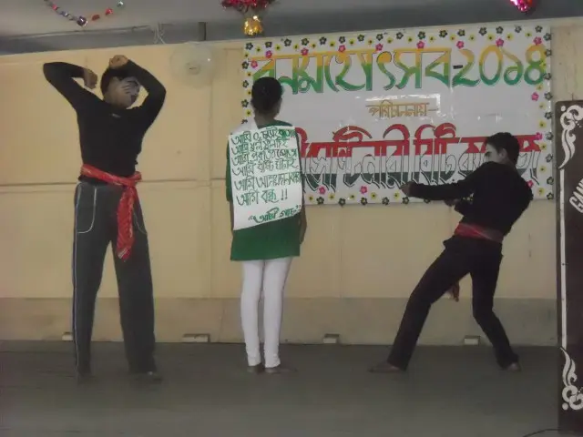 Gandhi Centenary B.T College: campus photo 8