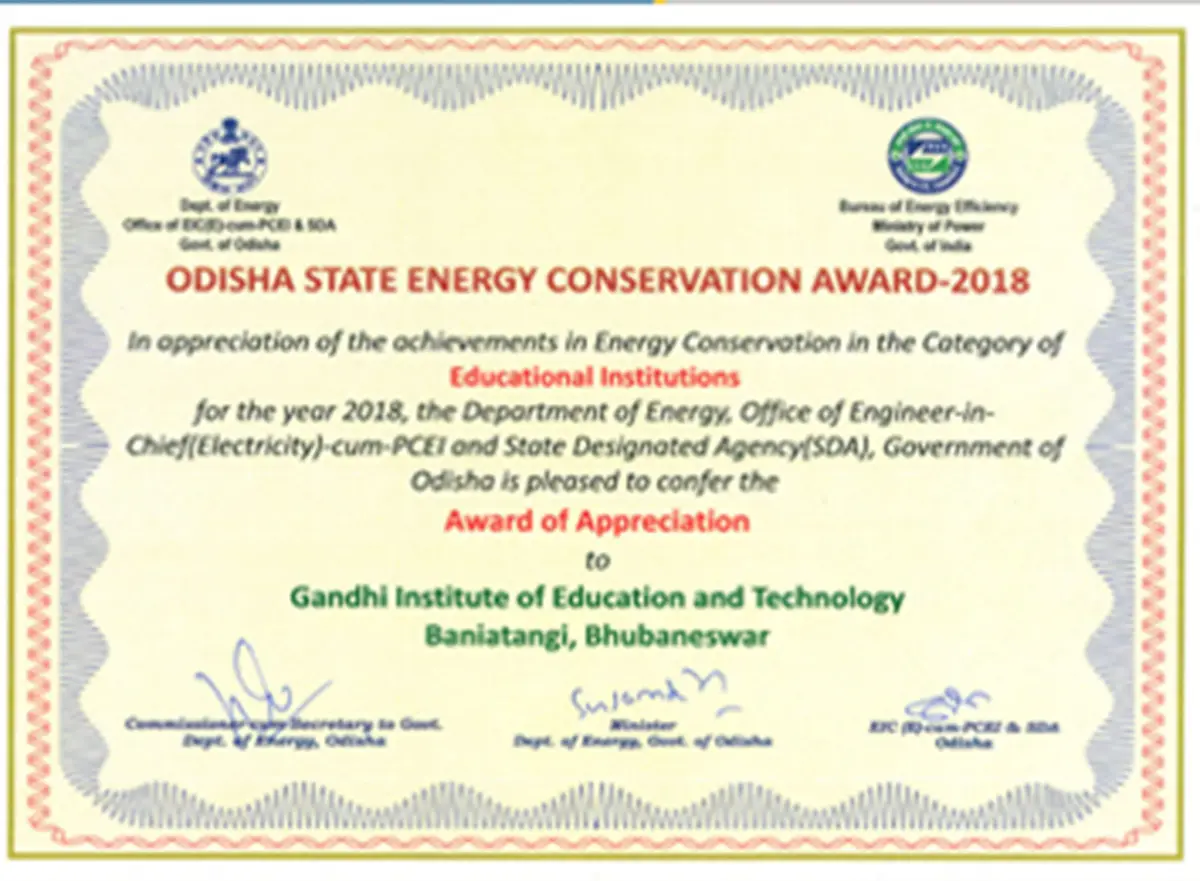 Gandhi Institute for Education and Technology, Khurda: campus photo 2