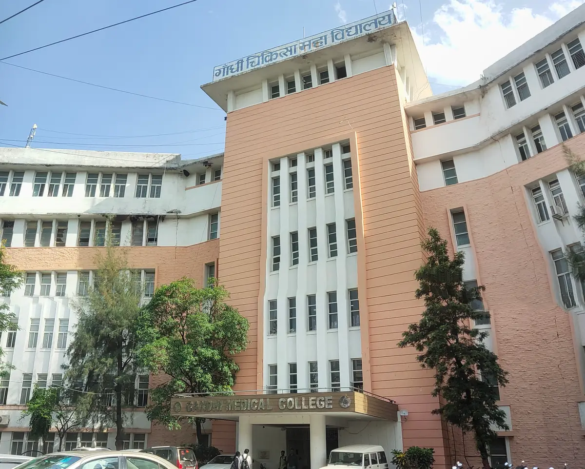 Gandhi Medical College Bhopal: campus photo 1