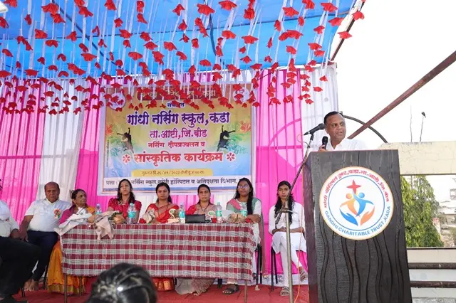 Gandhi Nursing School: campus photo 2