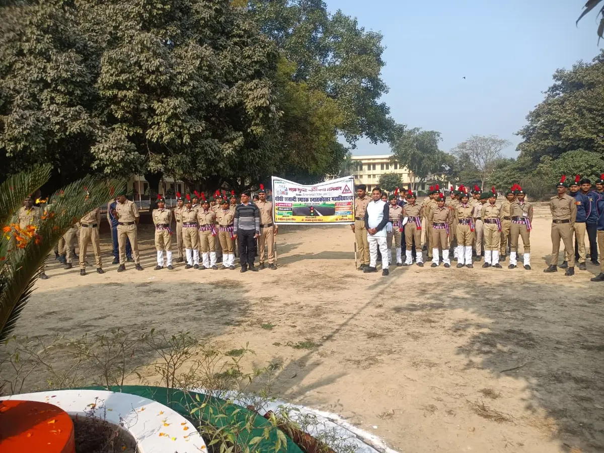 Gandhi Shatabdi Smarak Snatkottar Mahavidyalaya, Koelsa campus