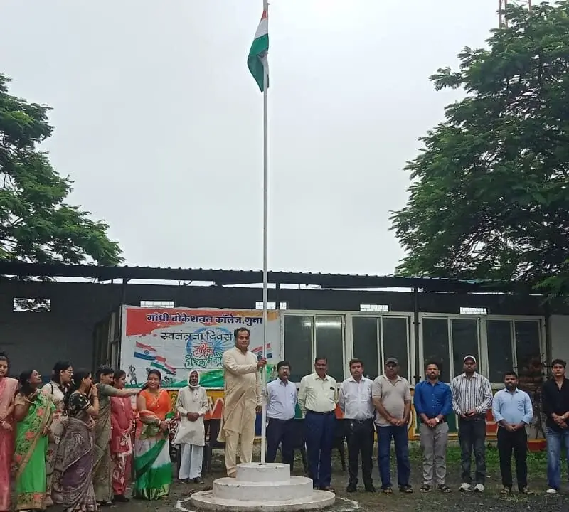 Gandhi Vocational College: campus photo 5