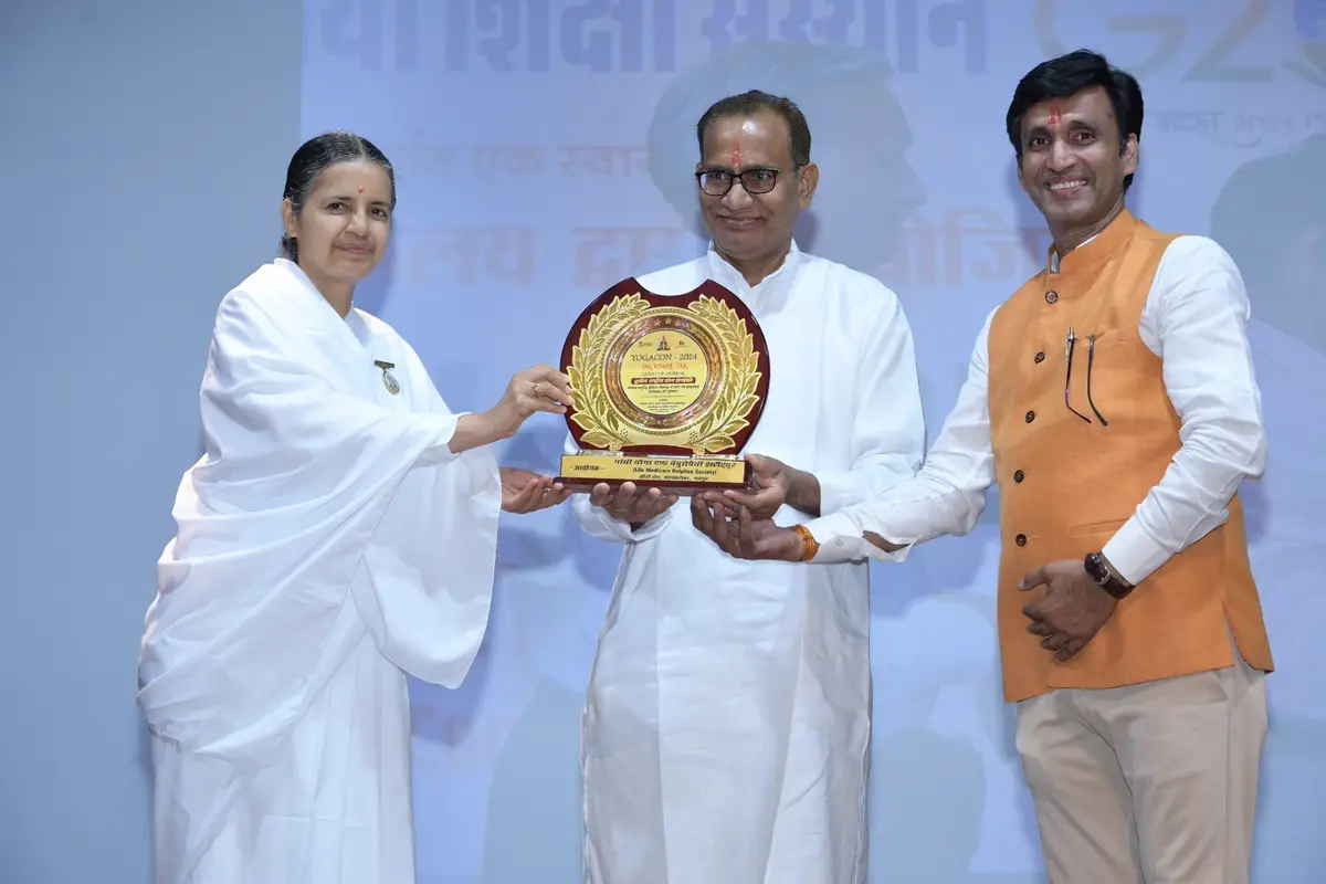 Gandhi Yoga and Naturopathy Institute: campus photo 1