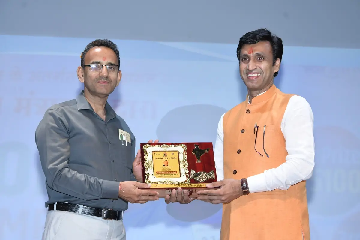 Gandhi Yoga and Naturopathy Institute: campus photo 6