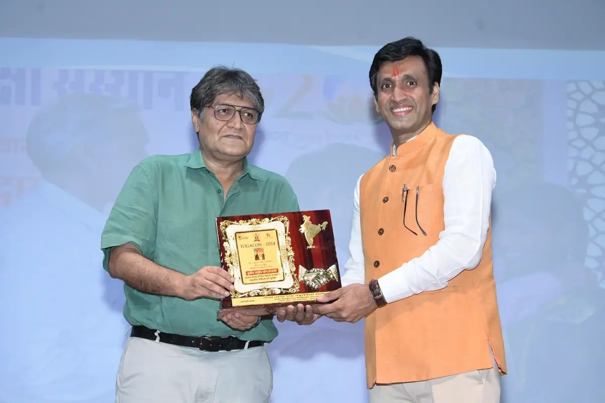 Gandhi Yoga and Naturopathy Institute: campus photo 3