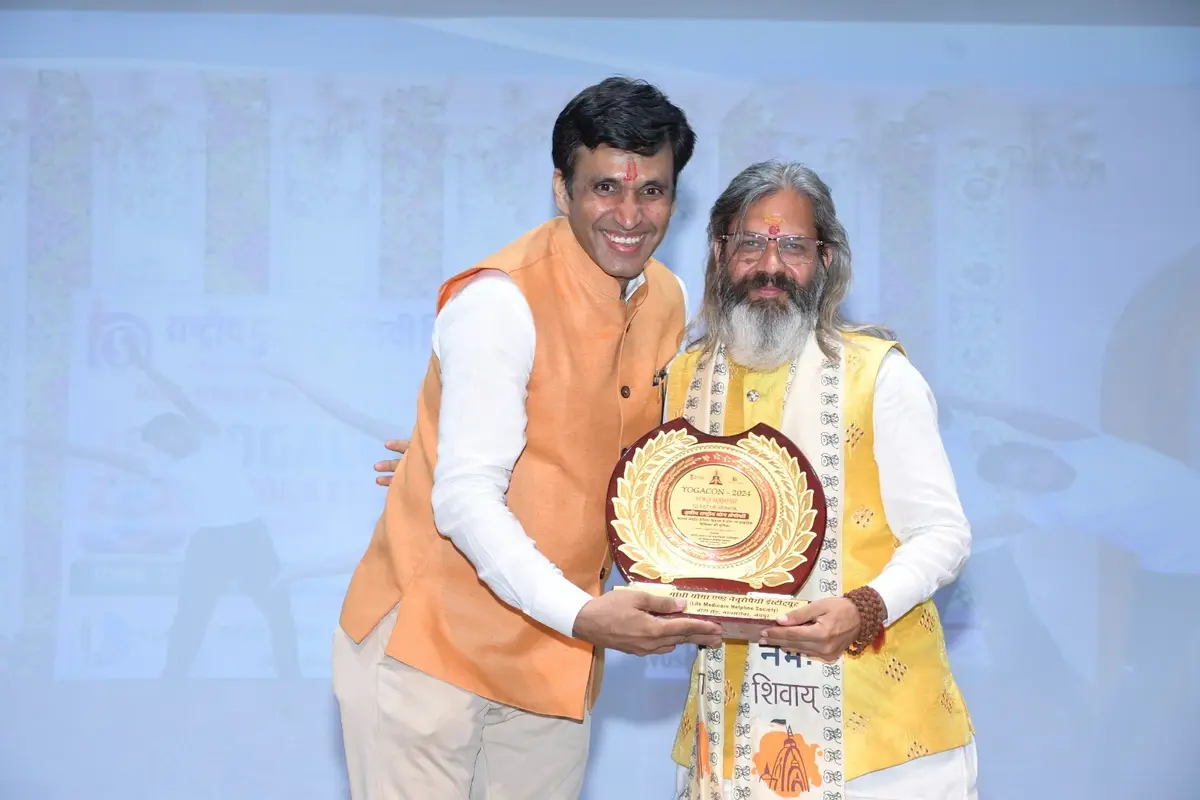 Gandhi Yoga and Naturopathy Institute: campus photo 5
