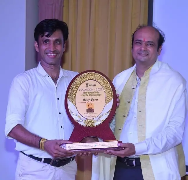 Gandhi Yoga and Naturopathy Institute: campus photo 8