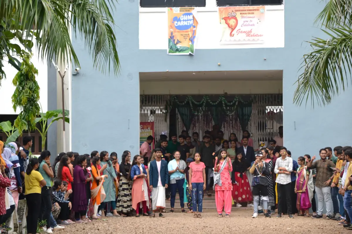 Gandhinagar Homeopathic Medical College: campus photo 5