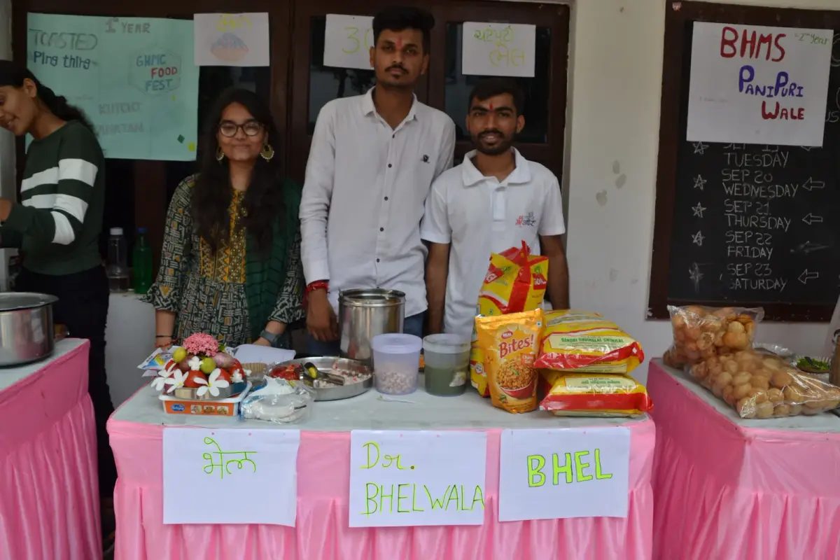 Gandhinagar Homeopathic Medical College: campus photo 6