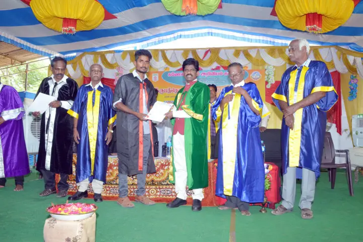 Ganesar College of Arts and Science, Melaisivapuri: campus photo 7