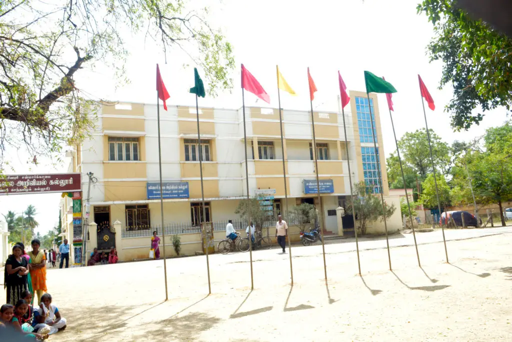 Ganesar College of Arts and Science, Melaisivapuri: campus photo 2