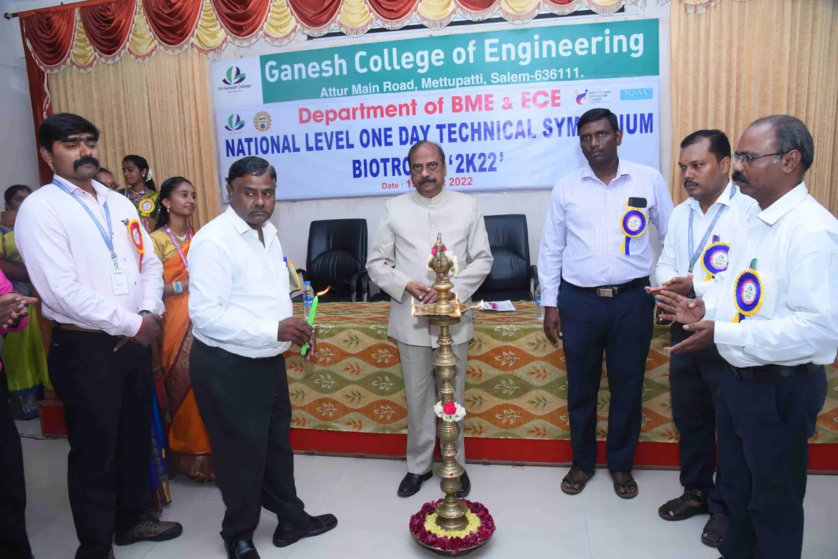 Ganesh College Of Engineering campus