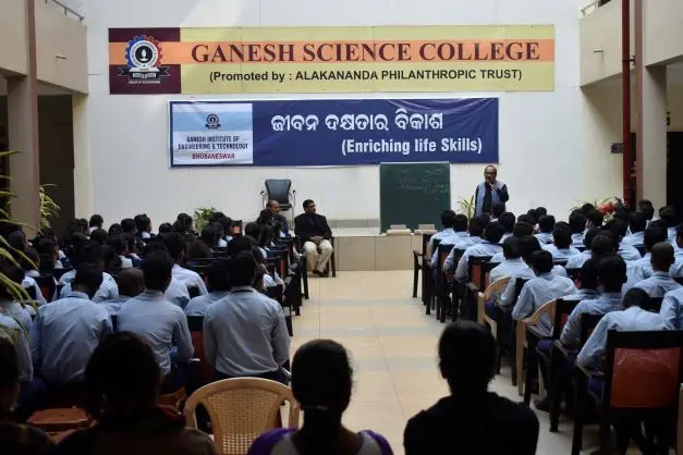 Ganesh Institute of Engineering and Technology Degree Science College campus photo 4