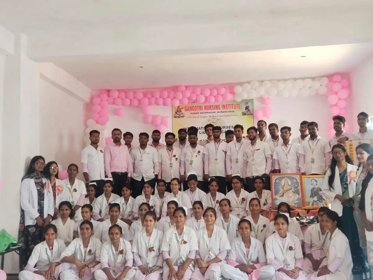 Gangotri Nursing Institute: campus photo 1